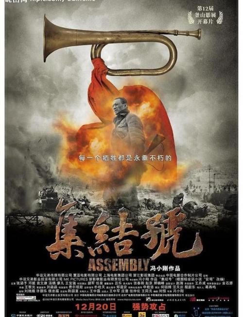 北陸大学 Sociological degree